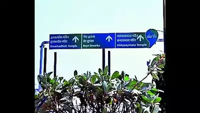HC issues notice over plea to make Dwarka plastic-free